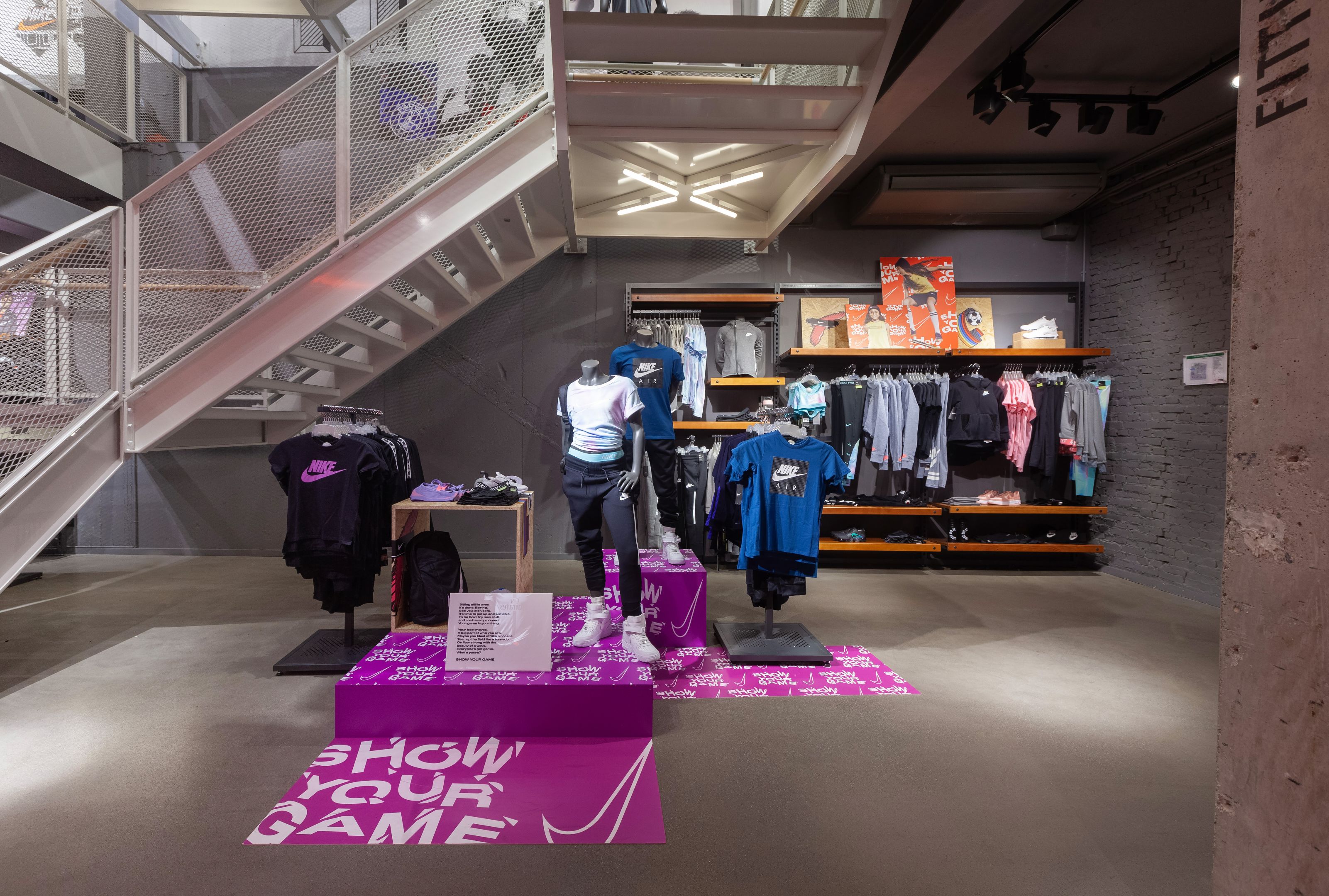 Nike DTC Amsterdam Sage  Confetti Reclame